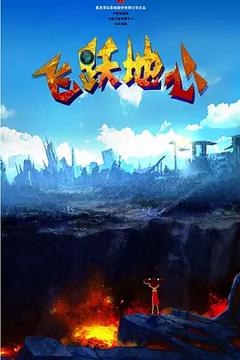欧美亚洲综合在线